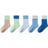Balabala Kids' Spring/Autumn Mid-Calf Cotton Socks