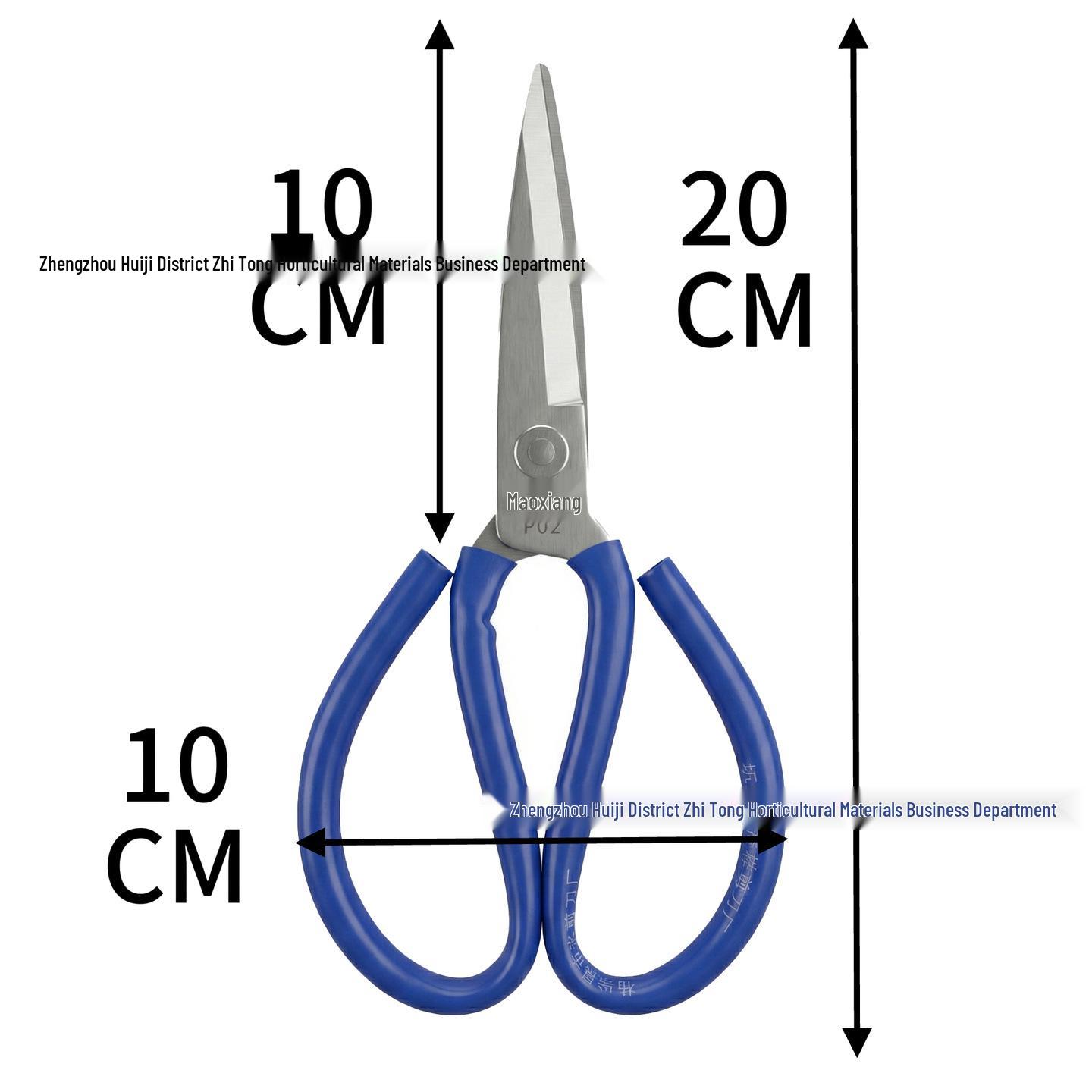 

Portable Stainless Steel Scissors: Ideal for Office, Home, Kitchen, Express Unpacking, Sewing, Paper Cutting, and Fresh Flowers.