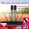 Professional UHF Wireless Dual Microphone Set: Anti-Howling Handheld & Headset for Conferences, Performances, and KTV