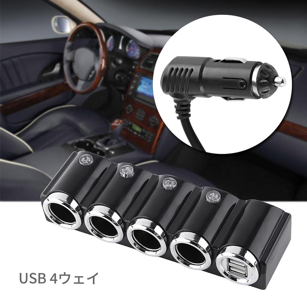 Cigarette Lighter, 4 Row Car Cigarette Lighter Socket, Aluminum Material, DC /24V, Power Adapter,