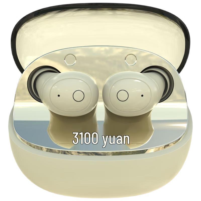 Yinwangsi Mini Invisible Bluetooth Earbuds