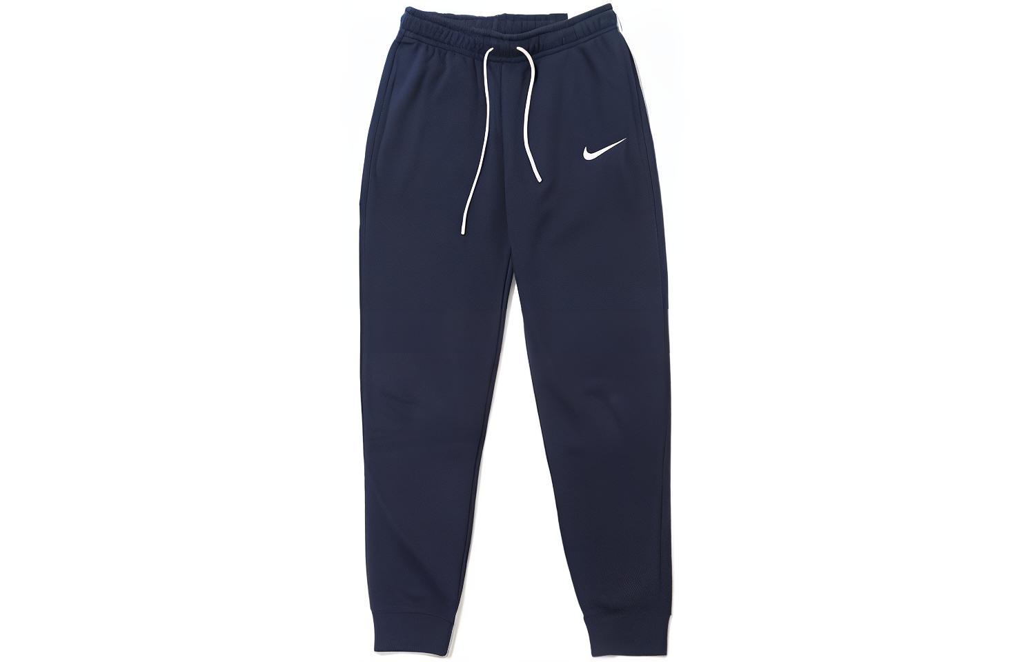 Nike Knitted Sweatpants Women s Marine Blue CW6961-451 L