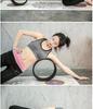 PU Yoga Rad & Pilates Ring für Rückbeugen und Fitness