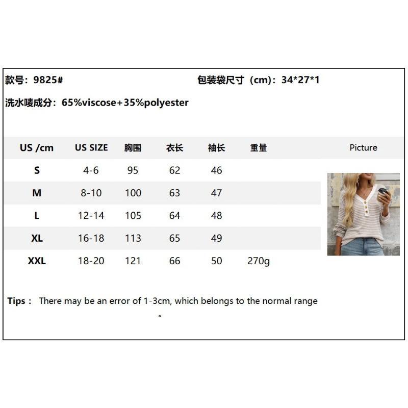 2025 New Women's V-neck Button Pullover Splicing Casual Long-sleeved Color-blocked T-shirt