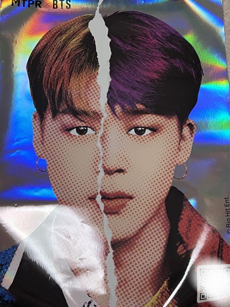 [USED] BTS Jimin Poster