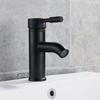Stainless Steel Basin Faucet Single Hole Hot and Cold Above and Below Counter Basin Faucet