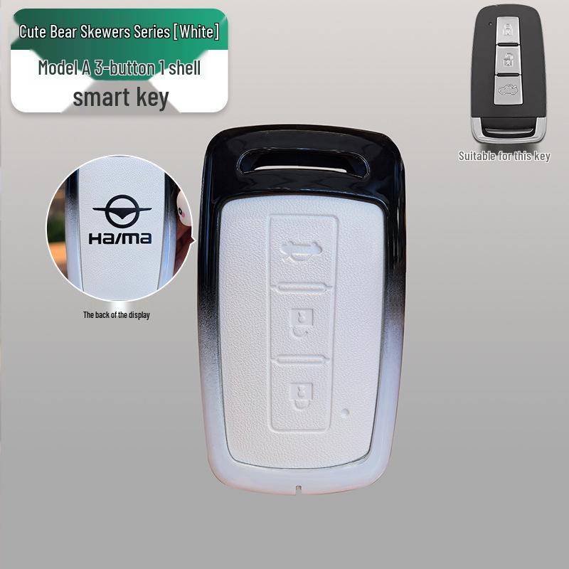 Key Fob Shell Buckle for Haima Fumei S5/M3/M5, M8 Primas, M6 Knight, S7/V70 - Women s Bag Accessory No size specification