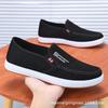 Mens Slip-On Canvas Loafers Breathable Non-Slip Casual Shoes Fall