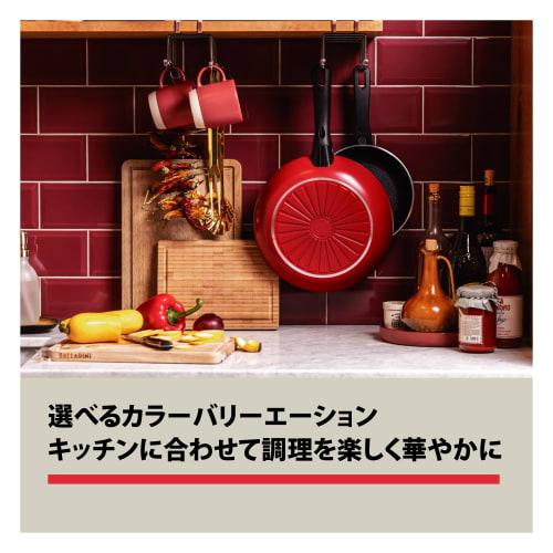 Ballarini Caprera Frying Pan/Wok, 28cm, Red, Made in Italy, Ceramic Coating, Induction Compatible, [Official Product in Japan] CAPRERA Z1026-000