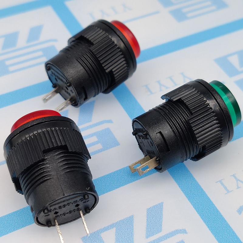 1Pcs R16-503 Round Button Switch Momentary 3A 250V 16Mm Self Locking Round Push Button Switch