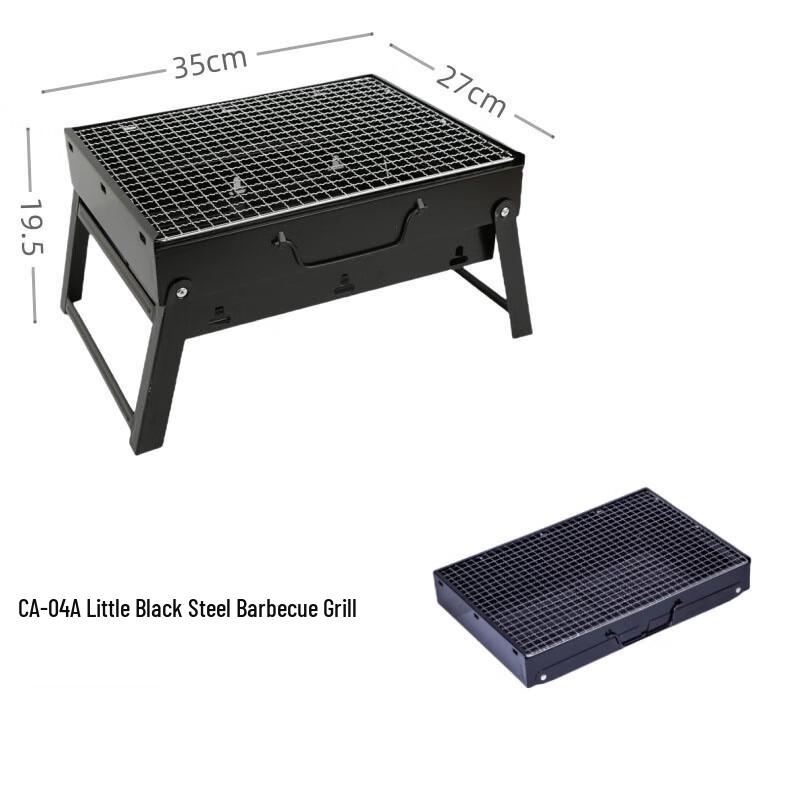 Bingyue Portable Outdoor Stove Set