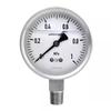 Yonghao Yinghong Y60 Stainless Steel Pressure Gauge