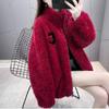 Autumn and Winter Casual Wear Double-sided Coral Fleece Cardigan Jacket Fleece Thickened Stand-up Collar Loungewear Embroidered Sweater Women