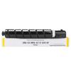 Jingcheng XT88 Toner Cartridge Compatible with Deli M351CR/M221CR/M302CR Drum Xt88ke Printer, XT-88 Toner Cartridge for Copier, Standard Black Versio