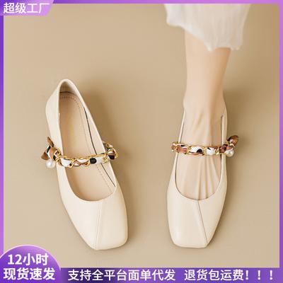 Square Head Mary Jane Shoes Women's Skirt Low Heel Single Shoes Large Size Women's Shoes