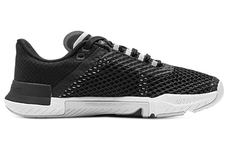 Under Armour Wmns TriBase Reign 4 'Black Halo Grey'