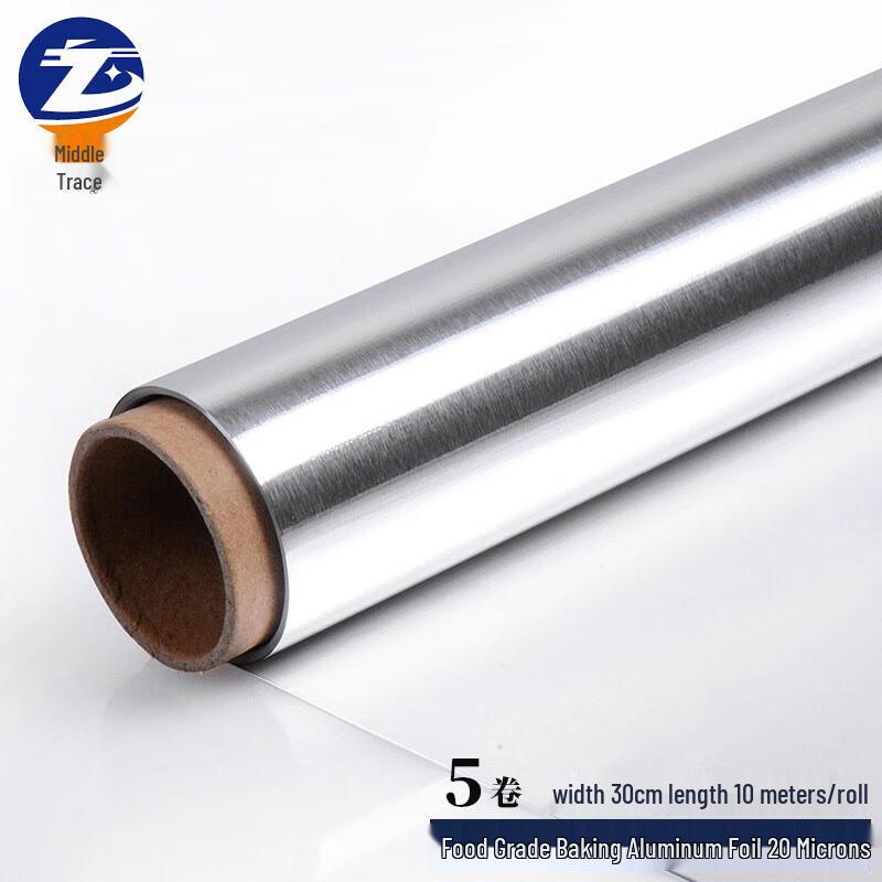 Zhongji Disposable Aluminum Foil Roll 10m x 5 Rolls