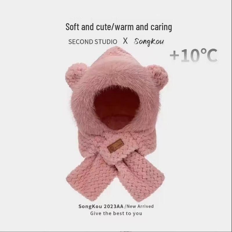 Jumaomao Winter Bear Hooded Scarf & Neck Warmer