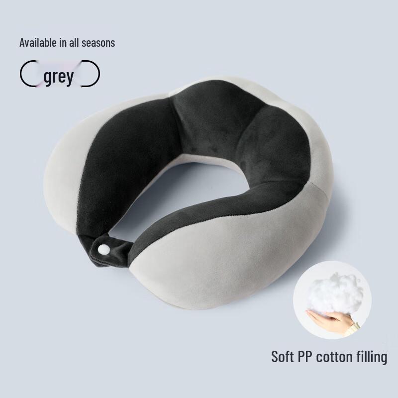 Miling U-Shaped PP Cotton Travel Neck Pillow (2-Pack)