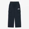 The North Face Kinder Spiel Laufhose Marine Np6kr51u