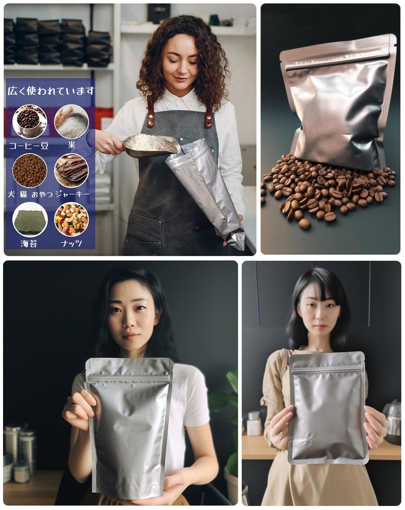 PERCUST Rislagring Ris Rislagring Aluminium Dragkedjepåse i Påsen 5 stycken för 10 kg ris Påse, Påse, 10 kg, Behållare, Påse, (Förvarad i kylskåp),