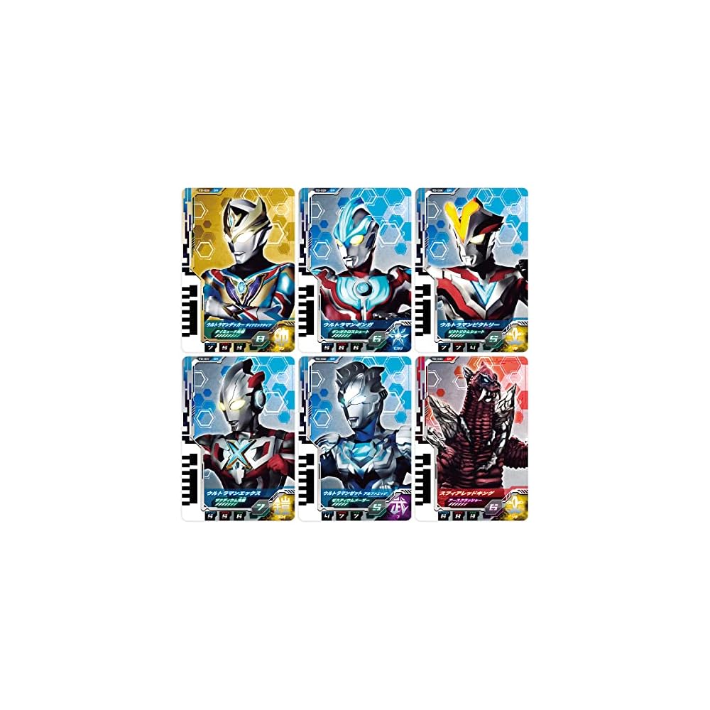Bandai Ultraman Decker DX Ultra Dimension Card 04 Dynamic Type Set Collectible Card Game