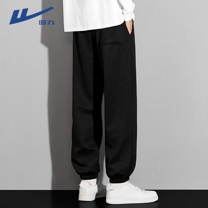 Warrior Men's Straight Leg Jogger Sweatpants