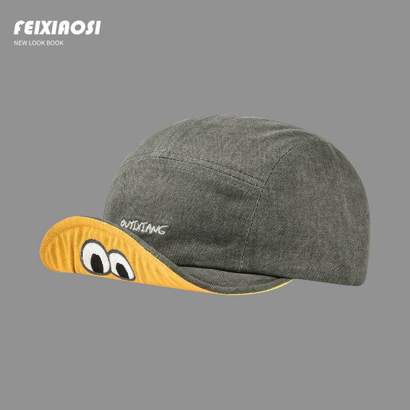 Funny Emoji Hat Autumn And Winter Cute Cartoon Soft-Brimmed Cap Men S And Women S Travel Short-Brimmed Baseball Cap серый