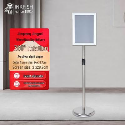 Stainless Steel A4 Rotating Vertical Display Stand