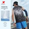Xtep 2000KM FUN Quick-Dry Running & Training Vest