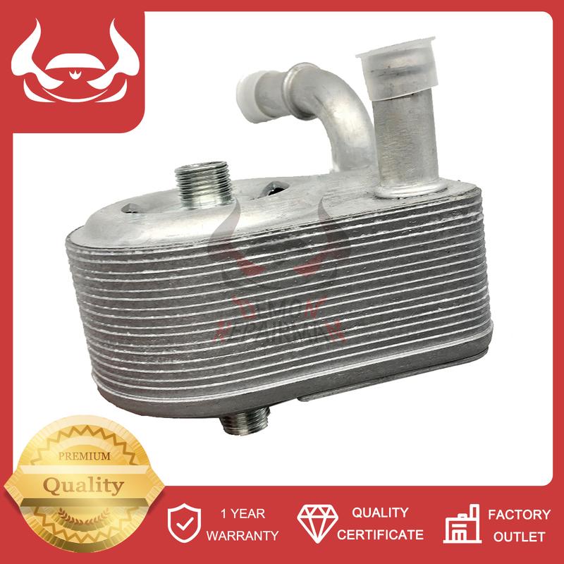 Oil Cooling 7S7G6B856A4A 1472891 For Ford  FOCUS III 1.6L 2010 MONDEO IV 1.6L  2007-2015  ECOSPORT 1.5L 2013 V60 I T4F 2011-2015