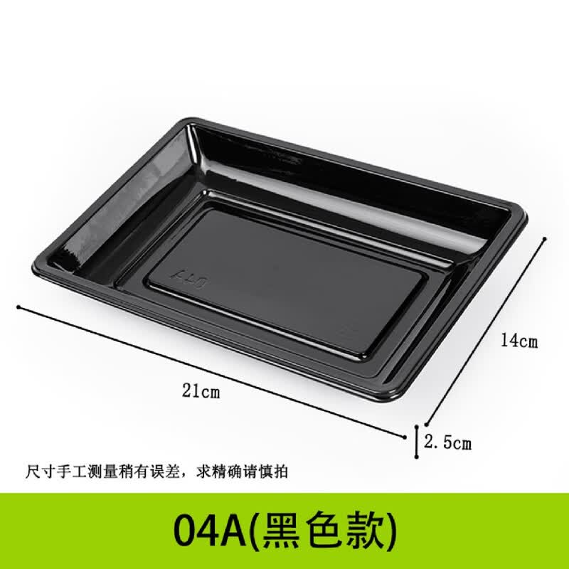 Miaojiayi Disposable Flat Bottom Food Trays