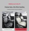 Wuling Xingyun All-Season Leather Seat Covers for Five-Seater Cars