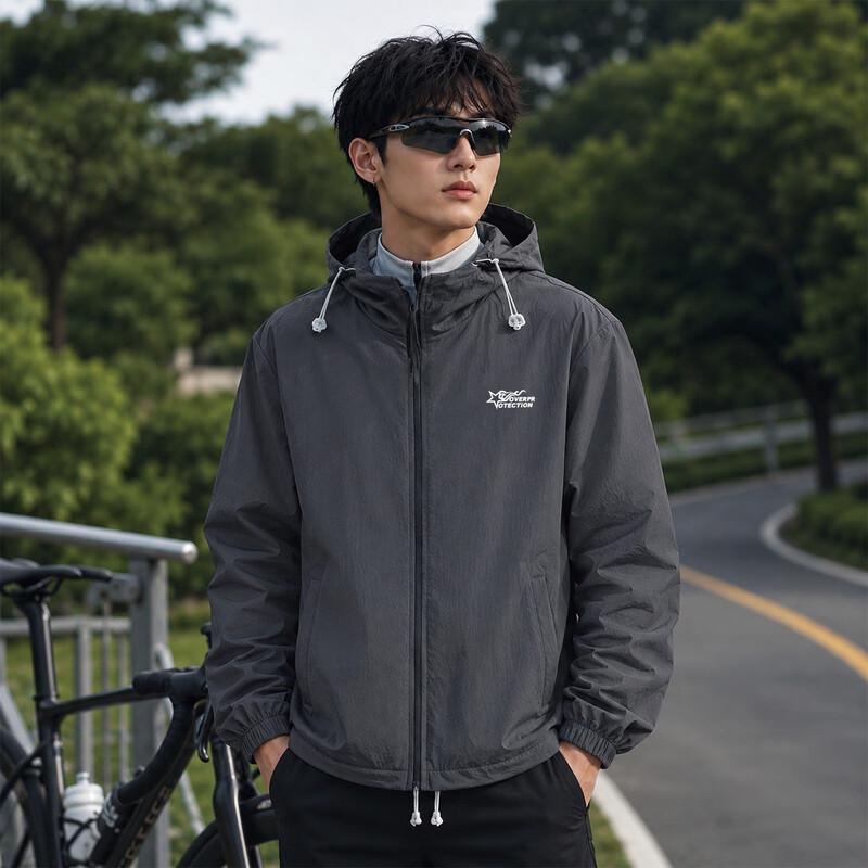 OVERPROTECTION Outdoor Lightweight Breathable Sun Protection Hooded Jacket