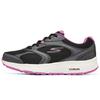 (WMNS) Go Run Consistent 'Nero Viola' Donna 128280-BKPR
