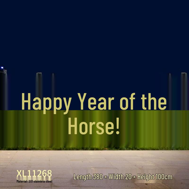 Luminous Iron Horse Sculpture & Outdoor Advertising Sign