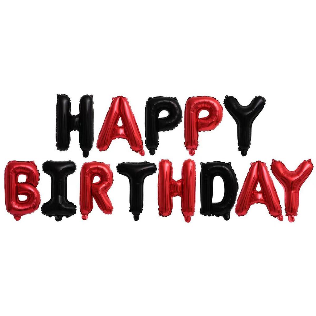 16-Inch English Letter Foil Balloon for Kids' Birthday Party Decor