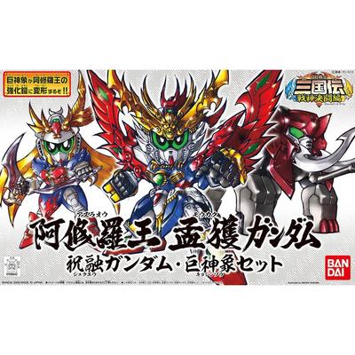 Figurines – Figurines robotiques transformables