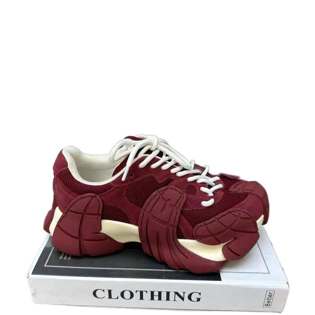 Europejska Ośmiornica Casualowe Damskie Oddychające Sneakersy: Modne, Wszechstronne, Dodające Wzrostu Modne Buty Taty