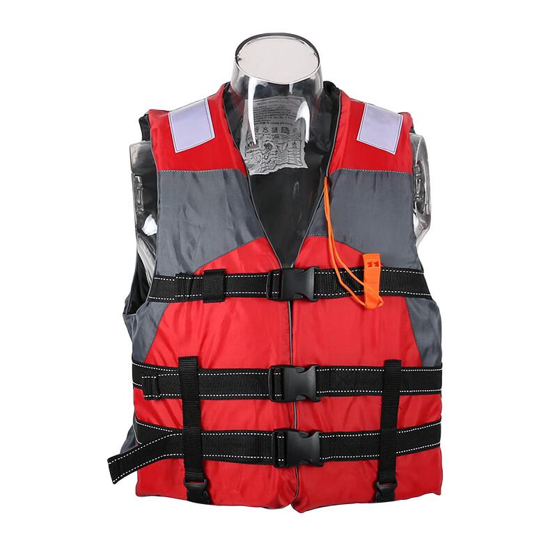 UOSU Adult & Children Life Vest