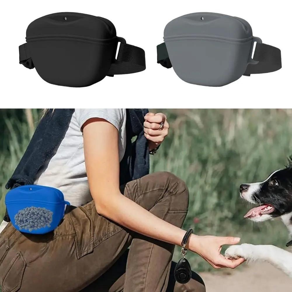Silicone Dog Treat Bag Adjustable Puppy Snack Pouch Food Reward Storage Bag  Outdoor Activities
