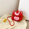 Kids Girls Small Pu Leather Crossbody Bag With Zipper For Daily Use
