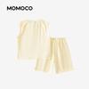 MOMOCO Boys' Summer Two-Piece Outfit