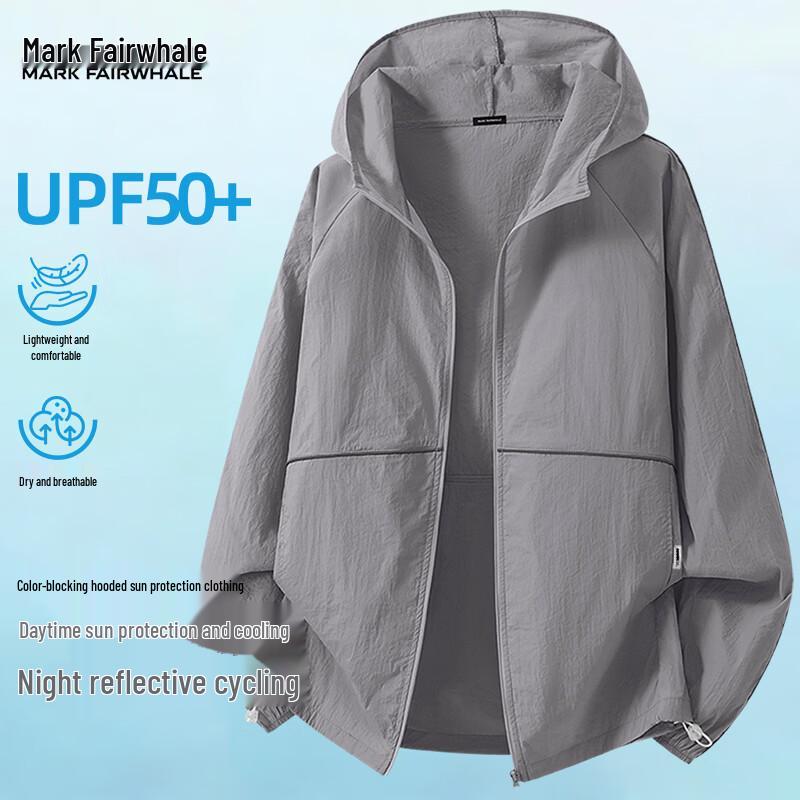 Mark Fairwhale Men's Lightweight Hooded Sun Protection Jacket
