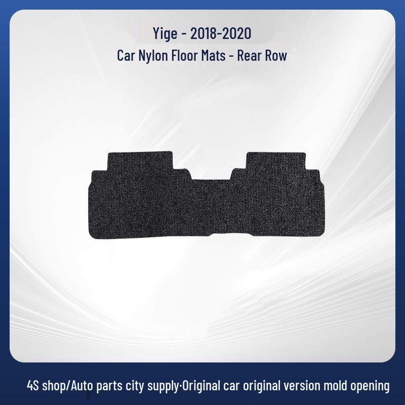 Durable Nylon Floor Mats for 2018-20 GAC Mitsubishi E-Jin - Front & Rear Rows