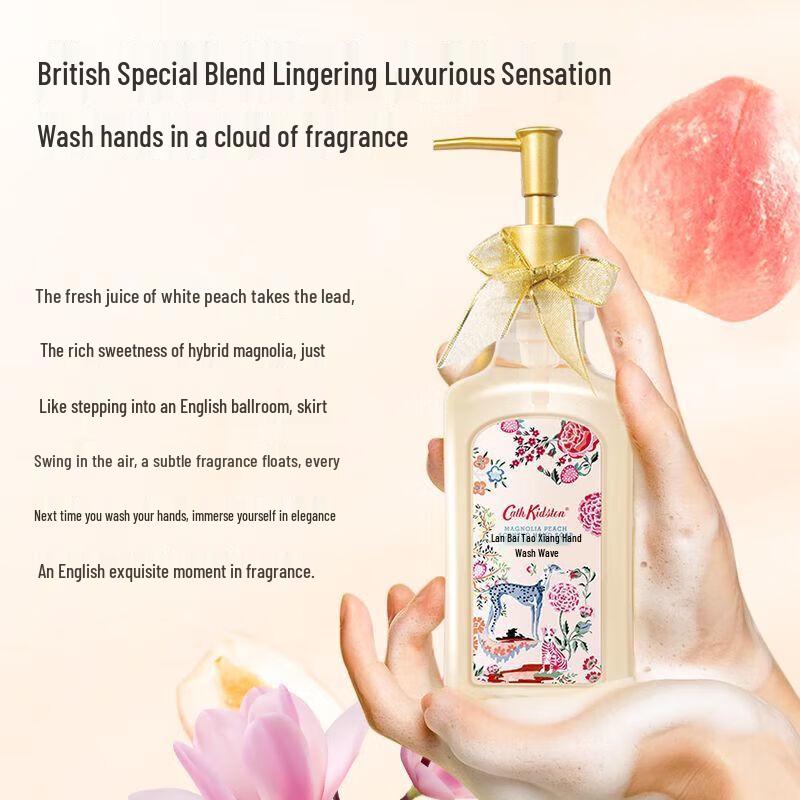 Cath Kidston Magnolia & White Peach Scented Hand Wash