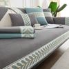 INS Style Μαξιλάρι καναπέ Four Seasons Universal αντιολισθητικά μαξιλάρια καθίσματος Nordic Simple Κοτλέ κάλυμμα καναπέ Πετσέτα