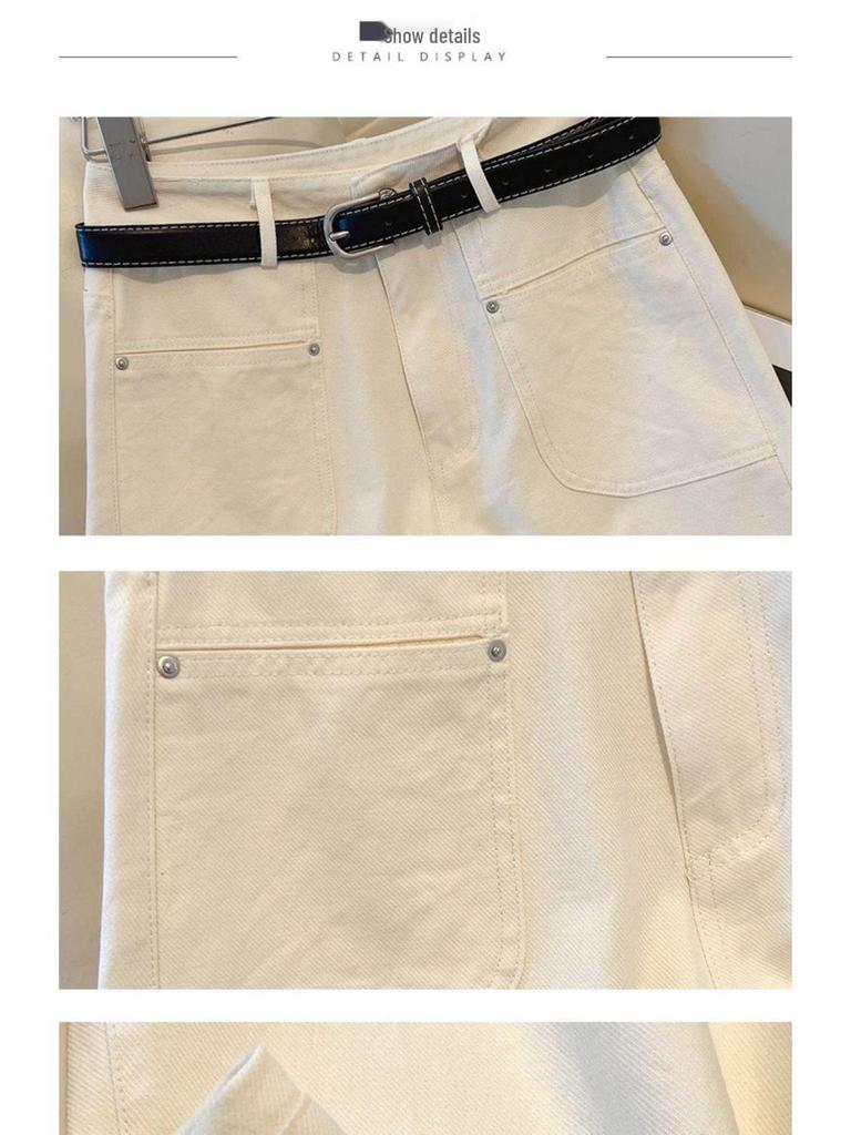 Women's 2026 Spring High-Waisted White Wide-Leg Cropped Jeans with Stretchy Turn-Up Hem.
