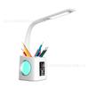 LED Pen Holder Desk Lamp Charging Plug-in Dual-purpose Perpetual Calendar Alarm Clock Night Light Full Spectrum Eye Protection