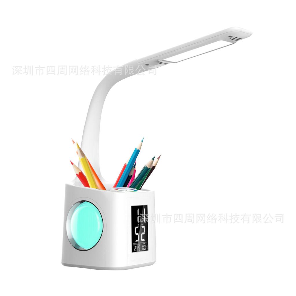 LED Pen Holder Desk Lamp Charging Plug-in Dual-purpose Perpetual Calendar Alarm Clock Night Light Full Spectrum Eye Protection